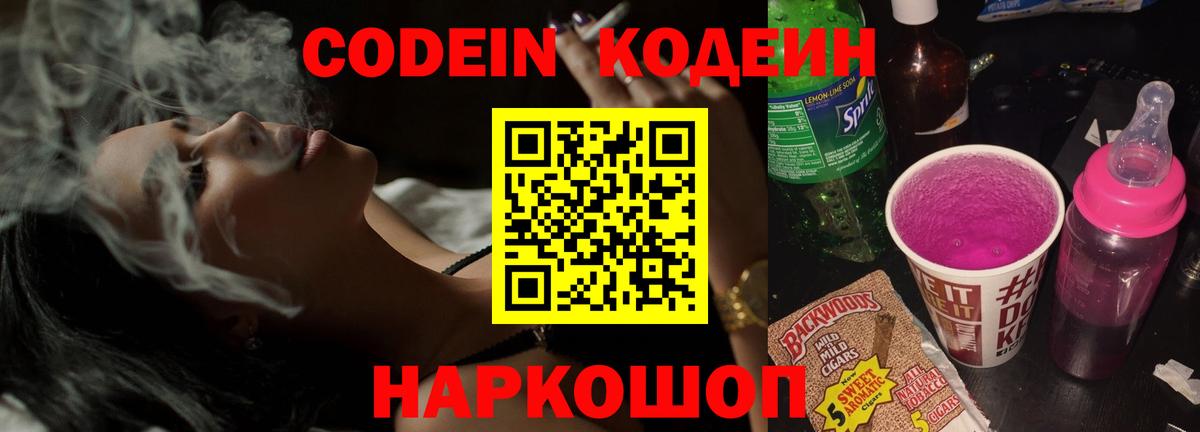 Луховицы  Гашиш  Гашиш  COCAIN  Конопля  Вход с VPN  A PVP СОЛЬ   ЭКСТАЗИ  МЕФ кристаллы  Бошки Шишки  Цена 