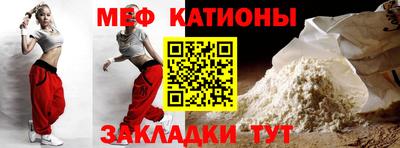 марки nbome Жуковский