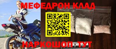 синтетический гашиш Заводоуковск