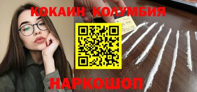 твердый Заволжье