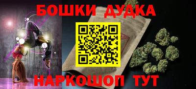 твердый Заволжье