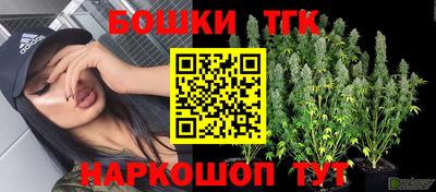 твердый Заволжье