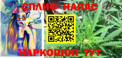 твердый Заволжье
