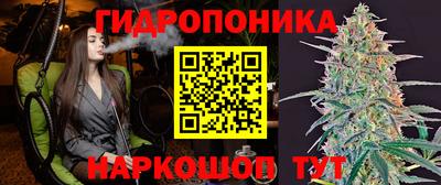 твердый Заволжье