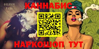 твердый Заволжье