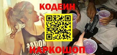 твердый Заволжье
