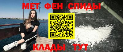 марки nbome Жуковский