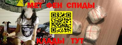 марки nbome Жуковский