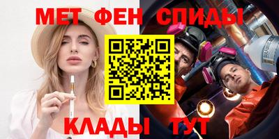 твердый Заволжье