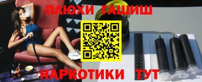 твердый Заволжье