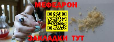 твердый Заволжье