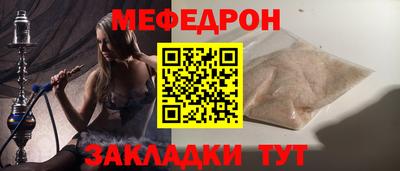 марки nbome Жуковский