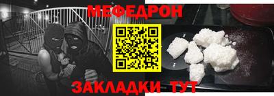 твердый Заволжье